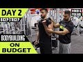 | DAY 2 | Bodybuilding on Budget ! (Hindi / Punjabi)