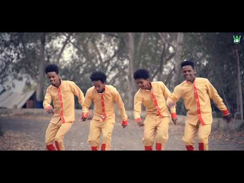 WAKAtv - Michael Siyum, Shewitey | ሸዊተይ ብድም. ሚኪኤለ ስዩም - New Eritrean Music 2017