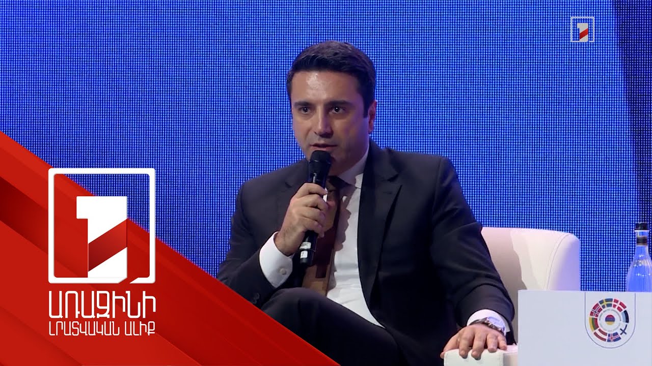 Быть демократическим государством – величайшая система безопасности для Армении: Ален Симонян