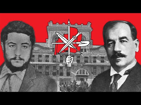 Bank Ottoman - Armenian Patriotic Song