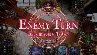 【シャドウバース実況】 蝿の逆襲！蝿の王はまだまだ強い【蝿ネクロ】