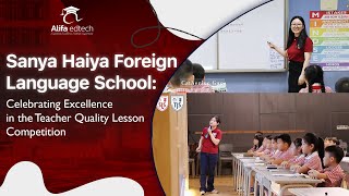 Sanya Haiya video 3