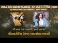 [THAI SUB] VERBAL JINT & SANCHEZ (PHANTOM ...