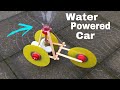 How to Make a Car (Water Powered CAR) Super Fast - Amazing invention