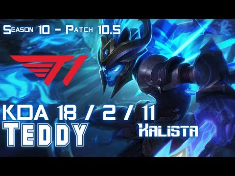 T1 Teddy KALISTA vs CAITLYN ADC - Patch 10.5 Flex Rank