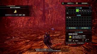 女性実況！参加OK!MHI