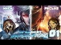 Миёк и Риська проходят [Metal Gear Rising: Revengeance] - Эта игра ...