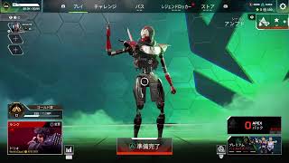 [APEX] 　寝てた　 配信訓練20日目
