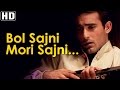Bol Sajni Mori Sajni - Doli Saja Ke Rakhna Songs - Sonu Nigam - Kavita Krishnamurthy