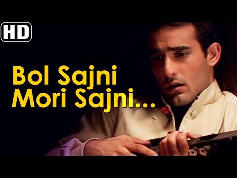 Poster bol sajni mori sajni