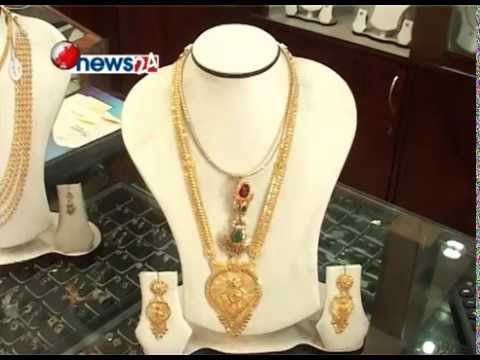 BUSINESS TODAY (2072-08-04)- NEWS24 TV