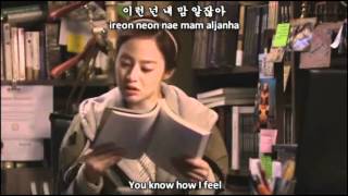 Because of You (My Princess OST)  FMV (sub)