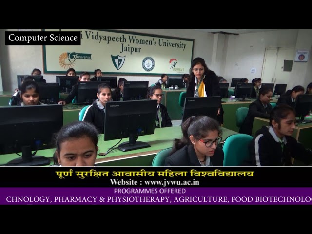 Jayoti Vidyapeeth Women's University, Jaipur vidéo #4
