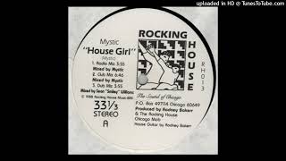 Mystic - House Girl (Dub Mix) 1988