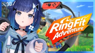 【お家3D】初めてのリングフィット【ぶいすぽっ！ / 紡木こかげ】