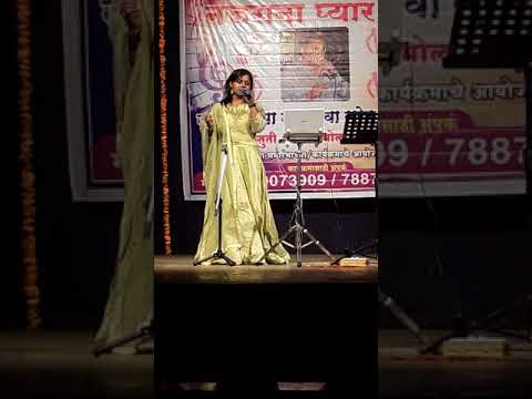 Pallavi Davle  Piya tose naina lage re