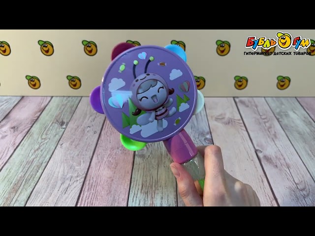 Пузыри мыльные Lanson Toys Бубен с пчелкой 60мл 22,5см в ассортименте - видео