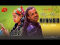 Ittiiqaa Tafarii KIYYOO Oromo Music HD 2024
