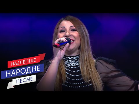 DOBRO JUTRO, ŠUMADIJO - Jelena Broćić