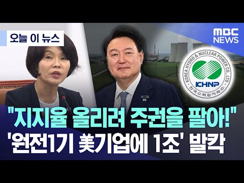 아이콘