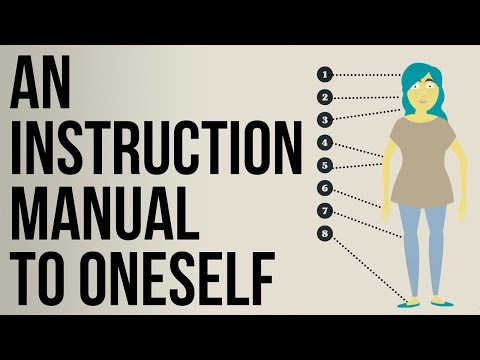 給自己的指導手冊 (An Instruction Manual To Oneself)