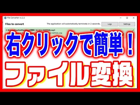 ウェブサイト