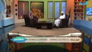 صورة من رأى حيوان يتعذب هل له أن يقتله ؟ | الشيخ خالد الفليج