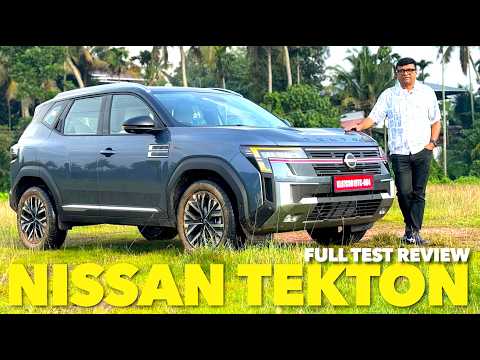 Nissan Tekton-10.49 ലക്ഷം രൂപയ്ക്ക് സ്വന്തമാക്കാവുന്ന ഒരു വലിയ,സുന്ദരനായ എസ് യുവി |Full test video