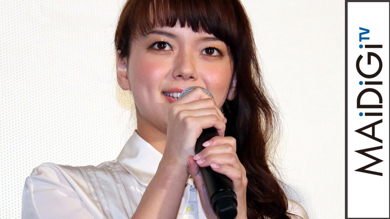 動画 多部未華子 要潤は ビックリするほどイケメン の評価 ただし 映画 あやしい彼女 完成披露試写会2 Mikako Tabe Event Maidigitv マイデジｔｖ