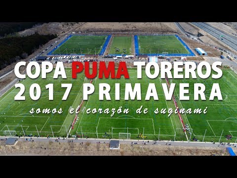 COPA PUMA TOREROS