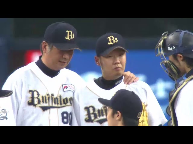 【5回表】バファローズ西 マウンド上で涙!! 無念の降板!! 2014/9/16 Bs-H