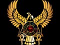 Egyptian Music
