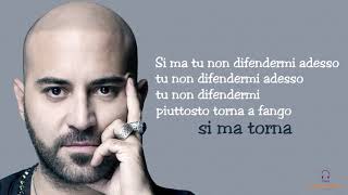 Cade la pioggia - negramaro -  lyrics