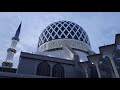 AZAN 2020 - Azan Makkah | Sheikh Abdulkarim Almakki
