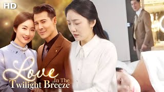 Download lagu Love in the Twilight Breeze Full Movie Facts | Love in the Twilight Breeze Full Movie Episode Review mp3