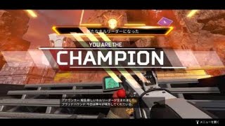 Apex Legends_クリップ1