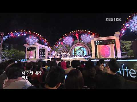 110515 After School - Shampoo