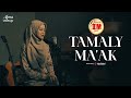ALMA ESBEYE TAMALY MA AK تملي معاك