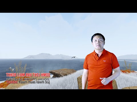 txhob liam rau txoj hmoo kawm  muas