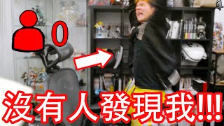 [Vtub] 尊的個人vtb起步