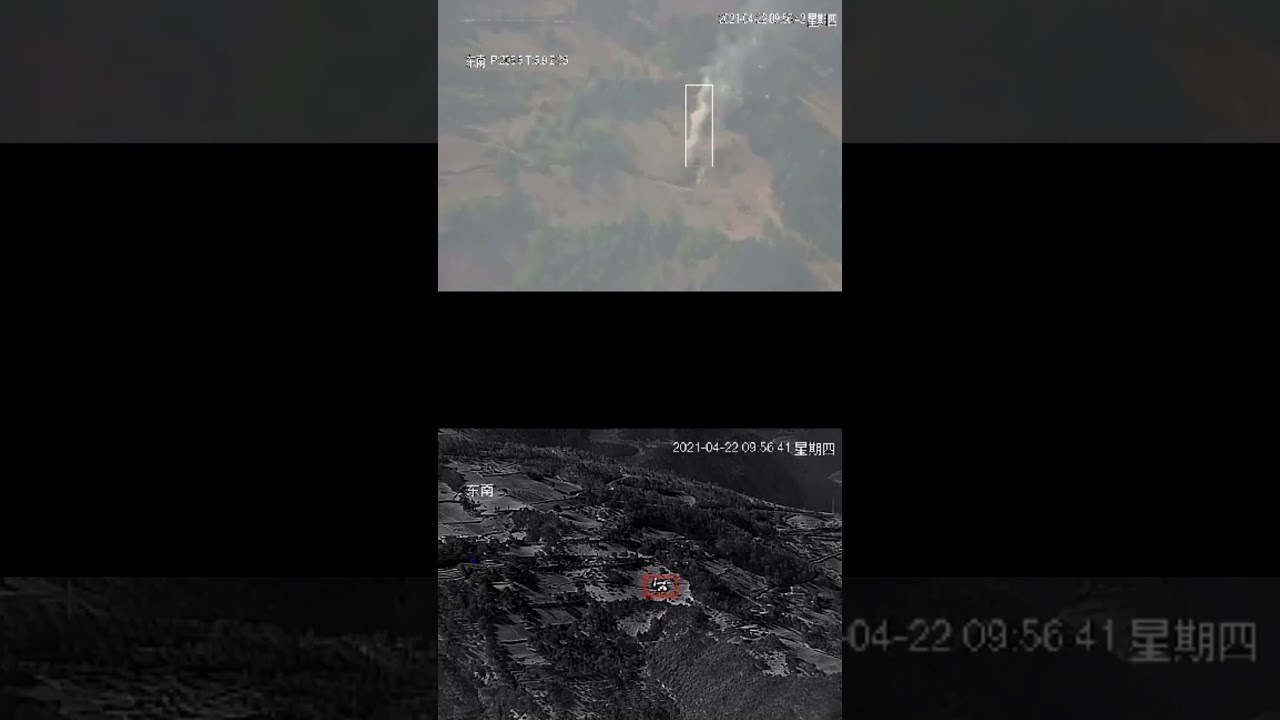 AI Wildfire detection with thermal camera #shorts  #ai  #fire  #wildfire  #science