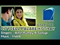 Tumi Jekhane Ami Sekhane Citycell Palabe Kothay Arfin Rumey Soniya Habib Citycell TVC