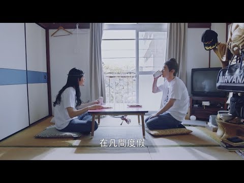 聖哥傳電影海報