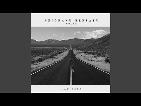 Kejoraku Bersatu