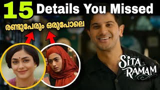 Sita Ramam Hiden Details | Details You Missed | Dulquer Salmaan |Movie Mania Malayalam | Prime Video