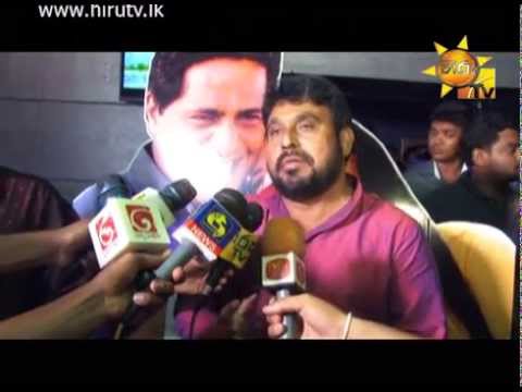 Hiru TV