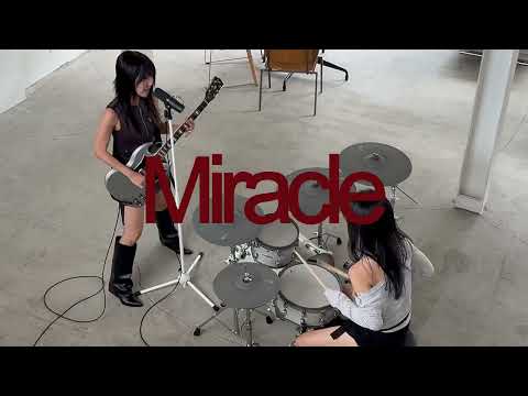 MEMI - Miracle (Lyric Video)