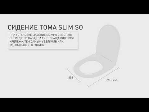 Комплект подвесной безободковый унитаз Berges Mascon Rimless с сиденьем Toma Slim SO, 082128 + инсталляция Creto Standart 1.1 