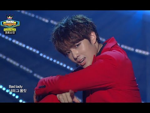 CROSS GENE - Amazing -Bad Lady-, 크로스진 - 어메이징 배드 레이디, Show Champion 20140611