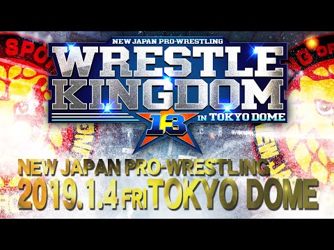 NJPW’s Wrestle Kingdom 13 Ticket Sales Exceed Paid Attendance For Wrestle Kingdom 12